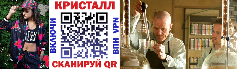 АМФЕТАМИН Premium  Купить где  Губкин 