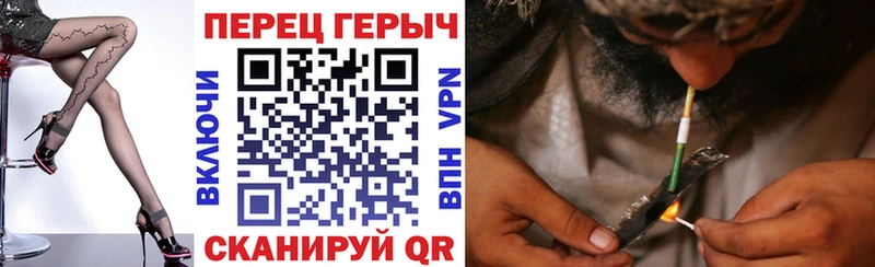 Героин Афган Купить закладки Губкин