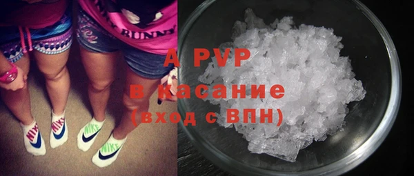 MDMA Бородино