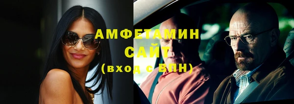 кокаин перу Бронницы